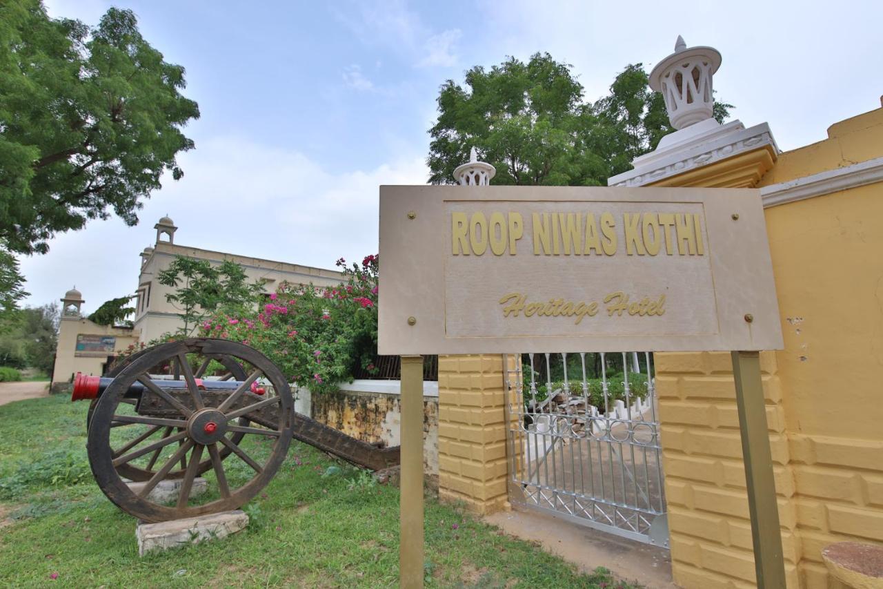 Roop Niwas Kothi, Near Mandawa Hotell Nawalgarh Exteriör bild