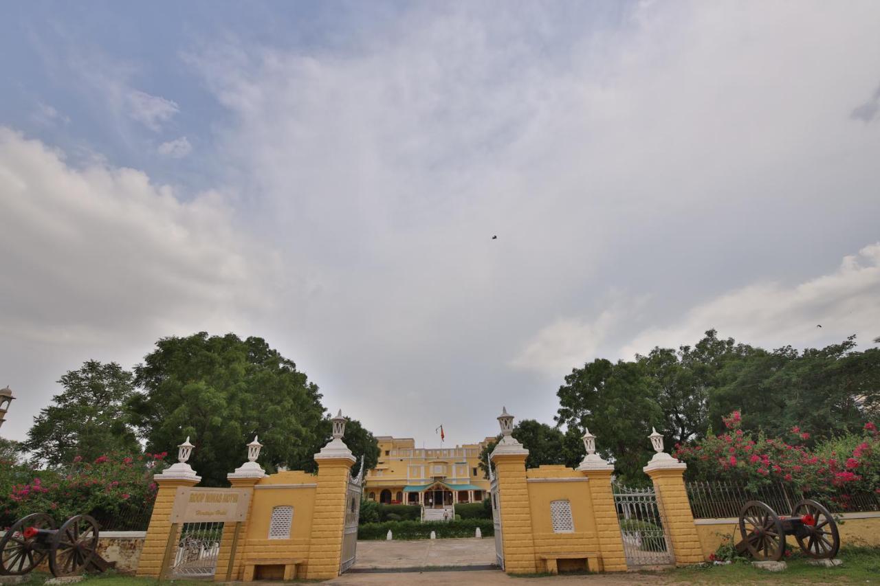 Roop Niwas Kothi, Near Mandawa Hotell Nawalgarh Exteriör bild